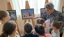 «Мы разные, но мы — едины!»