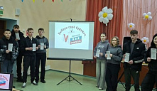 Информационный час «Я — будущий избиратель»