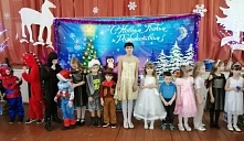 «Вместе встретим  Новый год!» 