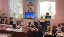 Книжная выставка «Традиции семейного чтения»