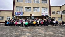 Областная профилактическая акция «Областная зарядка»