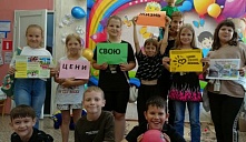 Летняя игровая площадка «Клуб'Ок»