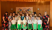 Творческий отчет «Для вас, дорогие зрители!»