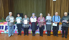 Беседа «Мои финансы»