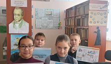 Информационный час «Правила поведения на льду»