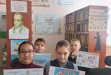 Информационный час «Правила поведения на льду»