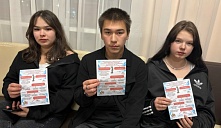 Акция «Наркотики и закон»