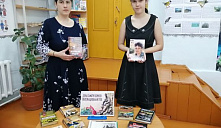 Час мужества «Ваш подвиг жив и память свята»