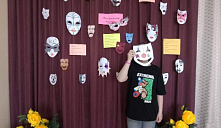 Акция «Театральная маска»