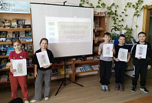 Мастер-класс «Народные мотивы»