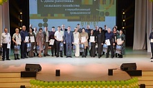 Торжественное мероприятие «Нива Героев»