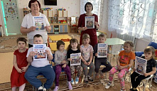 Встреча «Мудрость народа в сказках и преданиях»