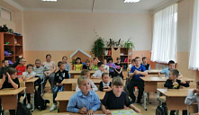 Беседа «Интернет-безопасность»