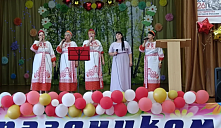 Праздничная программа «С юбилеем, село родное!»