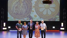 Концертно-развлекательная программа «Ромашковое счастье»