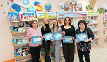 Просветительская акция «Космо-диктант»