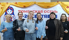 «Мир народных кукол»