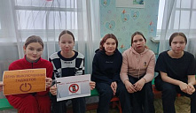 Акция «Выключи гаджеты»