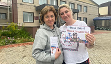 Патриотическая акция «Флаг Державы — символ славы!»