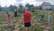 Дворовая площадка «Калейдоскоп радости»