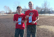 Акция «Я – молодой избиратель»