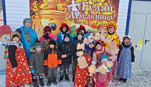  Народное гуляние «Масленица хороша, широка её душа!»