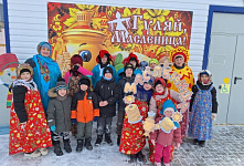  Народное гуляние «Масленица хороша, широка её душа!»