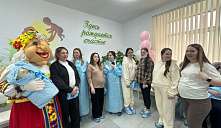 Акция "Радость материнства!"