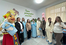 Акция "Радость материнства!"