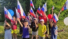«Многоликая Россия»