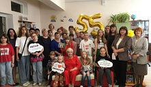 «С юбилеем, Детская библиотека»