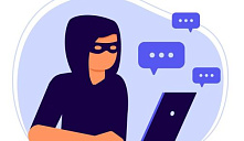 Памятка по противодействию мошенничества в сфере информационных технологий