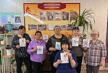 Беседа о профилактике сердечно-сосудистых заболеваний