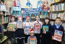 Литературная встреча «Этот сказочный Новый год»