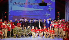 «Ты будешь Родины солдатом»