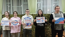 Информационный час "Я имею право"