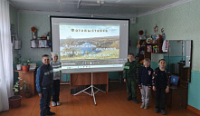 Краеведческая викторина «Край, в котором я живу»