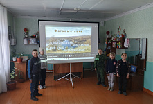 Краеведческая викторина «Край, в котором я живу»