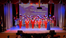 Благотворительный концерт «Когда мы едины – мы непобедимы»