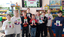 Квест – игра «Русской доблести пример»