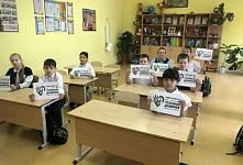 Информационный час «Услышанным быть важно»