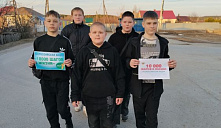 Всероссийская акция «10 000 шагов к жизни»