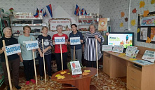 «Живи Здорово»