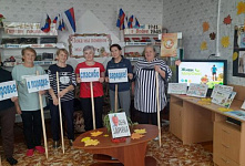 «Живи Здорово»