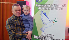 III Зимняя выставка голубей