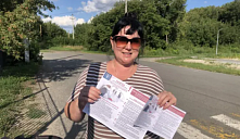 Акция «Подросток в группе риска: вовремя заметить и помочь»