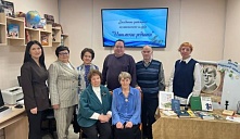 Литературно-поэтический час «Образ бережно хранимый»