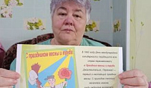 Акция «Майский десант»