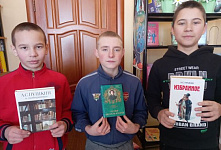 Выставка «Гений русской литературы»