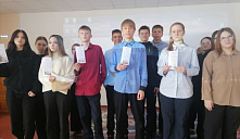 Тематический час «Афганистан-взгляд в прошлое»